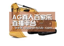 产品名称三