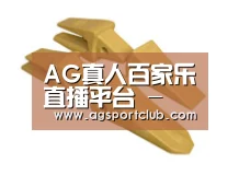 D:\phpStudy\PHPTutorial\WWW\dd63\public\upload\article\2018\06\27\e5c5b1c522256ba0879b935925119145.jpg