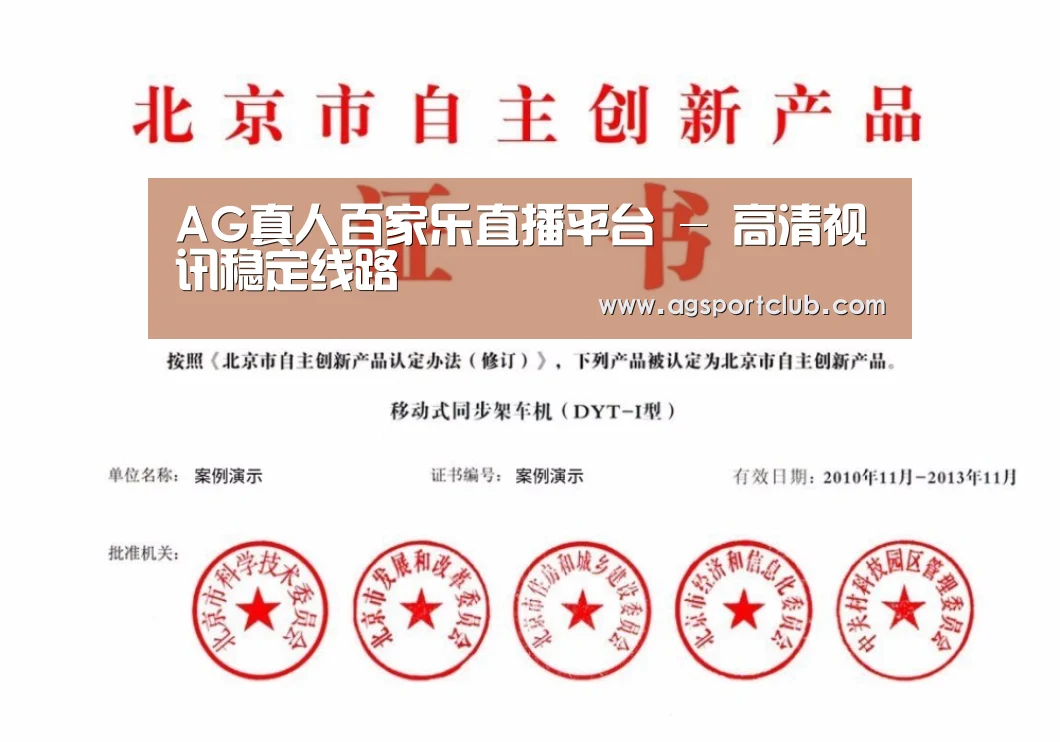 荣誉证书三