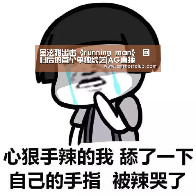 AG视讯