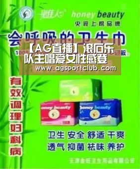 AG百家乐