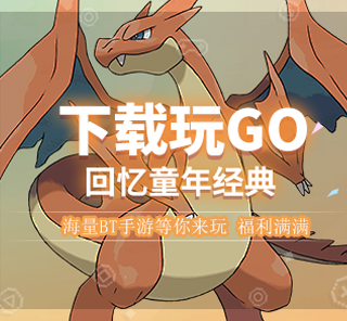 AG视讯|南林大竹材中心研发的土壤改良新技术通过省级科技项目验收(图2) AG百家乐