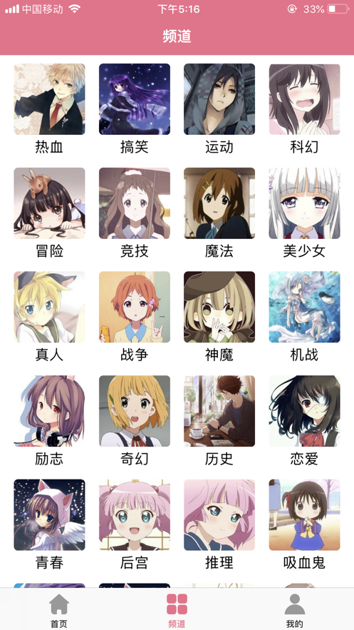 AG百家乐|有什么李荣浩做不到 断人财路李荣浩 你服气吗?(图4) AG视讯